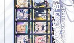 碧蓝航线最新爆料2024,新篇章启航，神秘爆料揭示未来战舰动向